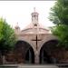 Saint Vartan Baptistery in Vagharshapat (Etchmiadzin) city