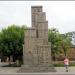 Armenian Genocide Memorial - Khachkars in Vagharshapat (Etchmiadzin) city