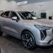 Автосалон «Авантайм» в городе Москва