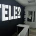 Пензенский филиал ООО «Т2 Мобайл» (Tele2) (ru) in Penza city