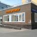 Магазин товаров для будущих мам Motherbear в городе Москва