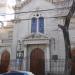 Iglesia Señor de la Buena Esperanza en la ciudad de Buenos Aires