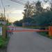 Шлагбаум в городе Москва