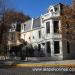 Casa del Poeta Baldomero Fernández Moreno en la ciudad de Buenos Aires