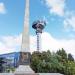 A monument to the fighters for the Soviet power