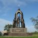 Памятник Андрею Тарковскому и фильму «Андрей Рублёв» в городе Суздаль