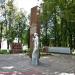 Гора Елеон в городе Истра