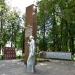 Братская могила воинов 9-й Гвардейской дивизии в городе Истра