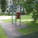 Шведская стенка в городе Москва