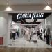 Магазин одежды Gloria Jeans в городе Москва