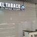 Магазин табачных изделий и курительных принадлежностей El Tabaco в городе Москва
