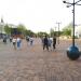Сквер Московского метро в городе Москва