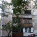 ул. Лавочкина, 16 корпус 1 в городе Москва