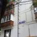 ул. Лавочкина, 14 в городе Москва