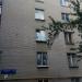 ул. Лавочкина, 6 корпус 1 в городе Москва