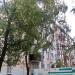 ул. Лавочкина, 6 корпус 1 в городе Москва