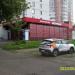 Универсам «Верный» в городе Москва