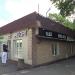 пл. Ганецкого, 1б в городе Москва