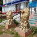 Скульптуры львов в городе Ишим