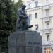 Памятник В. И. Ленину в городе Ярославль