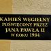 Tablica pamiątkowa in Rzeszów city