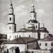 Церковь Воздвижения Честного Креста Господня на Воздвиженке (1738-1934 гг.) в городе Москва