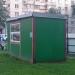 Хозблок в городе Москва