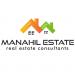 Manahil Estate (en)