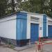 Трансформаторная подстанция ТП 10256 в городе Москва