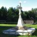 Памятный православный крест в городе Красногорск