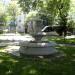 Парковий фонтанчик в місті Львів