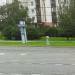 Въездная стела «Марьино — наш дом» в городе Москва