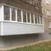 Магазин «Спектр» в городе Владимир