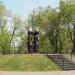 Центральный парк культуры и отдыха (ЦПКиО) в городе Курган