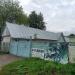 Культурно-спортивный центр «Печатники» в городе Москва