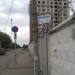 Остановка общественного транспорта «Автохозяйство» в городе Москва