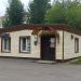 Склад-магазин печей для бани «Тройка» в городе Москва
