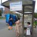 Остановка общественного транспорта «Учебный комбинат» в городе Москва