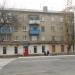 просп. Леніна, 39 в місті Кадіївка