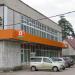 Универмаг в городе Вырица