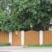 Дом с флагами в городе Вырица