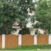 Дом с флагами в городе Вырица