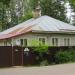 Дореволюционный дом в городе Вырица