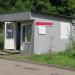 Павильон в городе Вырица