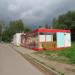 Новый павилон в городе Вырица