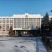 Солигорский районный исполнительный комитет в городе Солигорск