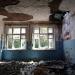 Заброшенная учебная база МАИ «Ухтомское» при ОАО «Камов» в городе Москва