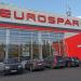 Супермаркет Eurospar в городе Москва