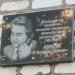 Одеська вул., 12 в місті Кадіївка
