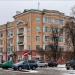 ул. Миронова, 21/2 в городе Могилёв